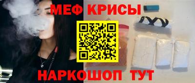 стаф Малоярославец