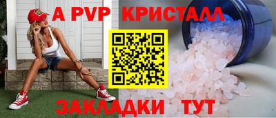 MDMA Premium VHQ Можга