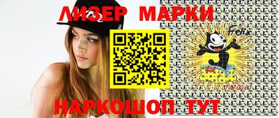 стаф Малоярославец