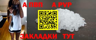 MESCALINE Малгобек