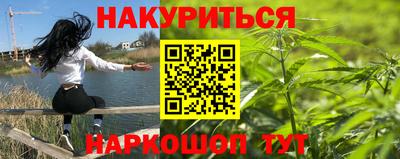 MESCALINE Малгобек