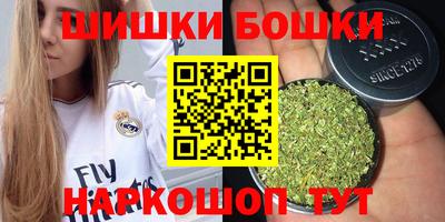 MESCALINE Малгобек