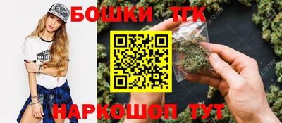 MESCALINE Малгобек
