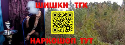 соль ск Моздок