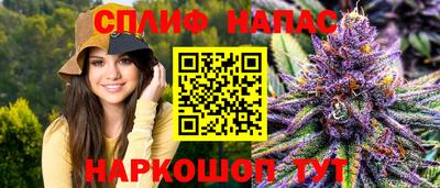 гашиш Мариинск