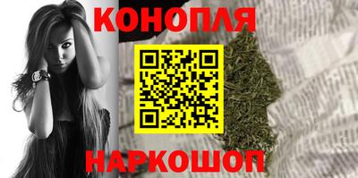 стаф Малоярославец
