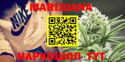 стаф Малоярославец