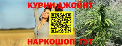 MESCALINE Малгобек