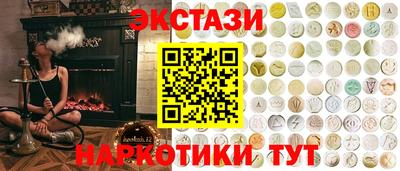 MESCALINE Малгобек