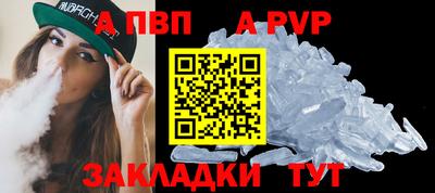 MDMA Premium VHQ Можга