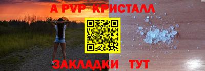 MESCALINE Малгобек