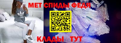 MESCALINE Малгобек