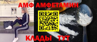 гашиш Мариинск