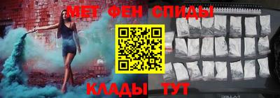 MDMA Premium VHQ Можга