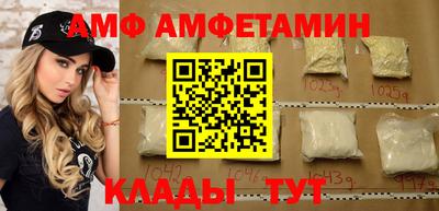 MDMA Premium VHQ Можга