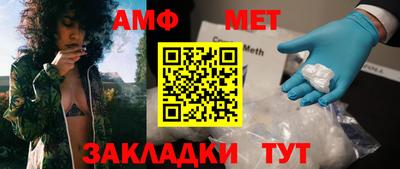 гашиш Мариинск