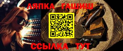 соль ск Моздок