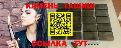 соль ск Моздок