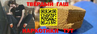 соль ск Моздок