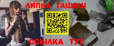 соль ск Можайск