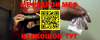 MDMA Premium VHQ Можга