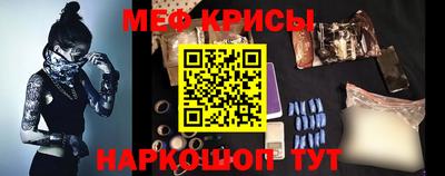 стаф Малоярославец