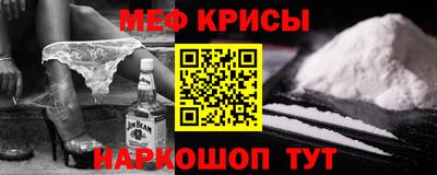 гашиш Мариинск