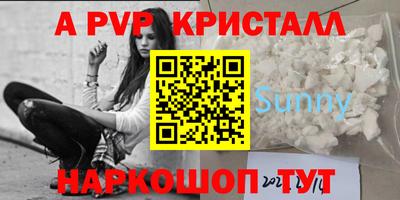 MESCALINE Малгобек