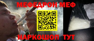 гашиш Мариинск