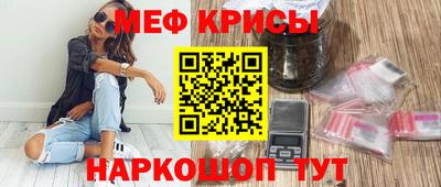 MDMA Premium VHQ Можга