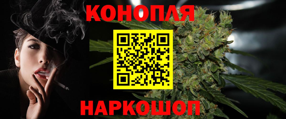 Холмск  Cocaine  АМФЕТАМИН   Вход с VPN  МАРИХУАНА  Меф кристаллы  A-PVP СОЛЬ  